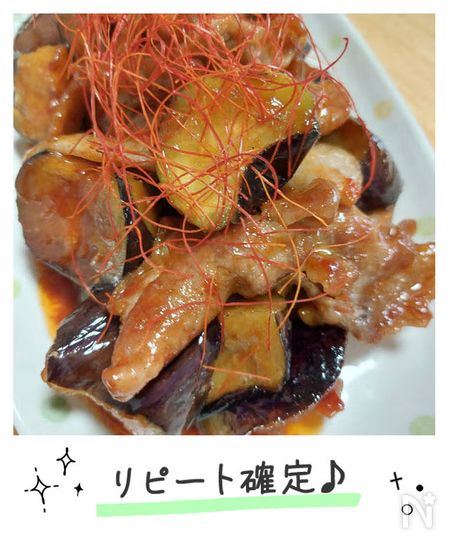 なすと豚のうま辛炒作ってみた！2