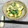 M*Pの作ってみた!投稿(包丁いらず!【たたききゅうりのごましょうゆ漬け】)