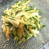 anninの作ってみた!投稿(＼パパっと一品／加熱なし3分【ちくわと胡瓜の胡麻醤油あえ】)