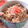 至高の牛丼🐄白ワインが決め手☆めざせ牛丼店の味!!の工程7