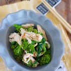 『菜の花とササミの中華風おひたし』【#作り置き#お弁当】