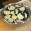 浸けて焼くだけ。とにかくご飯が進む【タンドリーポーク】の工程1