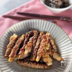 【みょうがたけの肉巻き】みょうがの若い芽がのびたもの