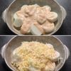 晩酌のお供に◎白ワインがすすむ♡【長芋の明太マヨチーズ焼き】の工程3
