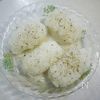 ハム巻きチーズ焼きおにぎりの下準備