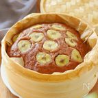 せいろでふわふわ【米粉のバナナココア蒸しパン】朝食•おやつに