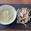 材料3つでご飯がすすむ♪【鶏むね肉のみぞれ煮】の工程2