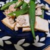 ぱくりんの作ってみた!投稿(鶏ひき肉と厚揚げとオクラとえのきのさっぱり旨だし炒め)