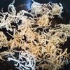 あったか腸活!切り干し大根の具だくさん豚汁の工程1