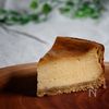 【キャラメルチーズケーキ】キャラメルは溶かすだけ！