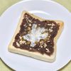 キャピタンの作ってみた!投稿(サクッととろけてじんわり美味しい♡たっぷりあんバター食パン)