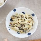 シャキシャキ炒めじゃがいもの塩昆布和え