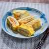 ベーコンとチェダチーズの玉子焼き