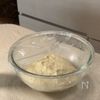 \メガ盛り/枝豆ハムチーズパンの工程7