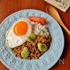 そら豆入り和風ドライカレー