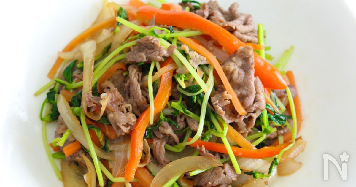 【ごはんが進むおかず】《下味調理》豆苗のチャプチェ風炒め