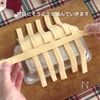 冷凍パイシートで作る❣️クリスマスバスケットケーキの工程2