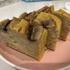 あんころの作ってみた!投稿(【バナナパウンドケーキ】低脂質・低糖質、小麦粉・バター不使用)