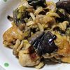 はるねこの作ってみた!投稿(油淋鶏風！鶏の唐揚げと野菜のねぎソース和え＊)