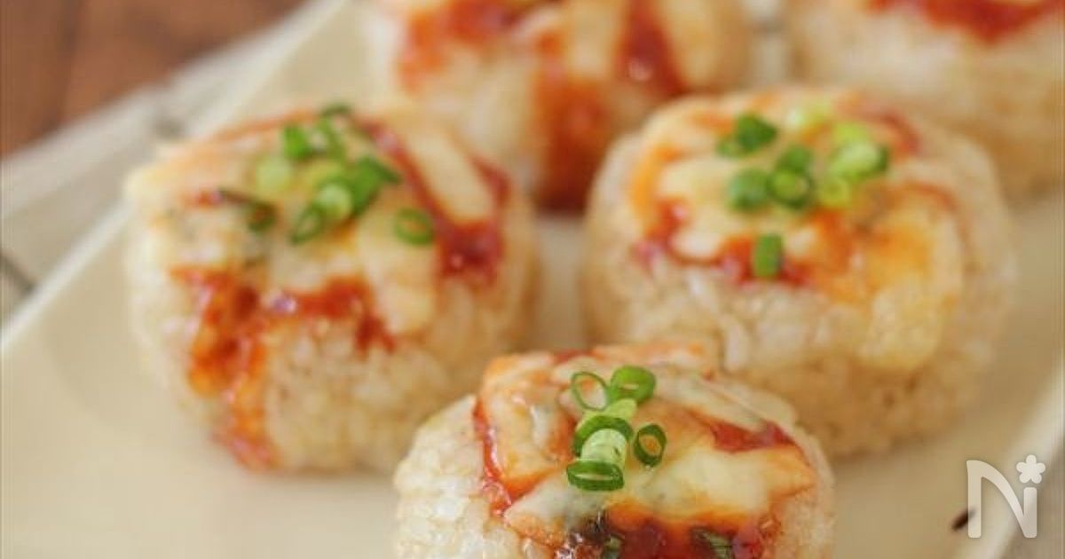 うにチーズ焼きおむすび