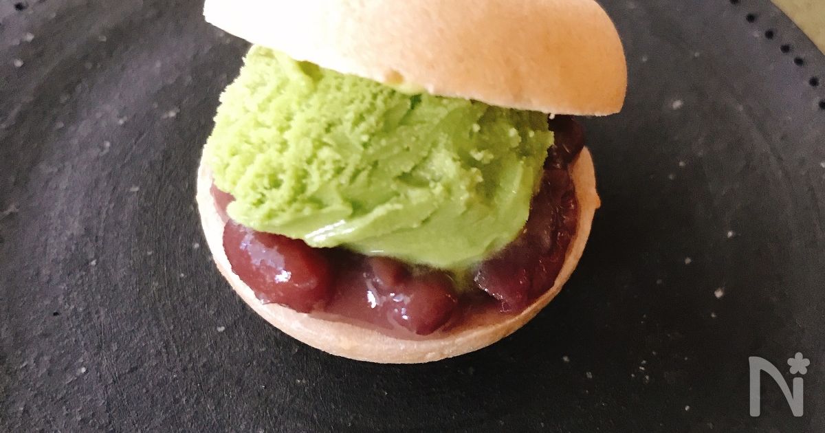ぜんざいをリメイク！ 抹茶アイスあずきモナカ