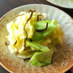 切って漬けるだけ♪しゃきしゃきキャベツの浅漬け