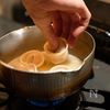 鶏だし香る青唐辛子とレモンの水餃子の工程4