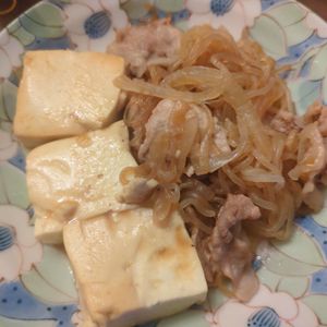 たりおの作ってみた!投稿(【肉豆腐】あっさり味で豆腐が美味しい。寒い日にお勧めです。)