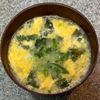 jiexの作ってみた!投稿(【簡単3分♡白だし卵スープ】生姜香る♪白だしと卵があれば！)