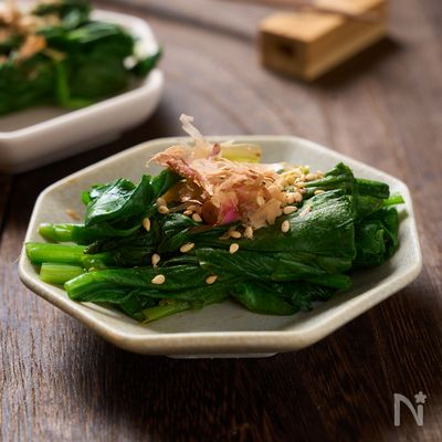 【ほうれん草のお浸し】おふくろの味の定番料理