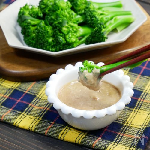 野菜が美味しい♪味噌×くるみ×豆乳のまろやかディップソース