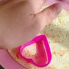 バレンタインディナー♡【簡単すぎるハートピザ】の工程1