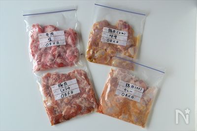 動画あり 基本 下味調理 下味冷凍 By 柴田真希 レシピサイト Nadia ナディア プロの料理家のおいしいレシピ