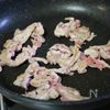 豚こまと長ネギのカレー醤油炒めの工程1