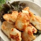 鶏胸肉でコンソメチーズチキン【食材ひとつ】【お弁当】