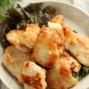 鶏胸肉でコンソメチーズチキン【食材ひとつ】【お弁当】