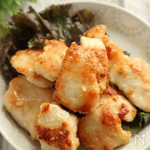 鶏胸肉でコンソメチーズチキン【食材ひとつ】【お弁当】