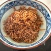 ごはんがすすむ「ちりめん佃煮」