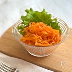 あと1品に！【キャロットラペ】
