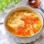 ３分で作れる絶品スープ♡『トマトのふわたま和風スープ』