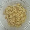 おかずになる《枝豆とちくわ♡和風ポテトサラダ》の工程1