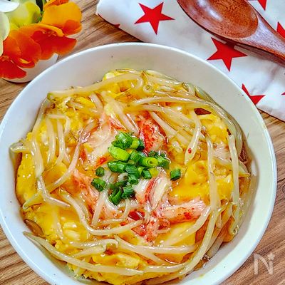 節約!ふわふわ卵のもやしあんかけ丼