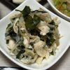 みーこの作ってみた!投稿(【ささみともやしとワカメの中華サラダ】包丁不要♪)