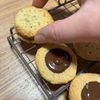 ザクザク食感！米粉と全粒粉のチョコサンドクッキーの工程14
