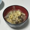 しんやの作ってみた!投稿(ホッとするおいしさ♪『大根と油揚げとわかめのお味噌汁』)