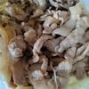はるたろうの作ってみた!投稿(さっと漬けて焼くだけ！ごはんが進む美味しさ♡豚こまの生姜焼き)