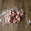きのこと豚肉のフランスの田舎風煮込み(フリカッセ)の工程1
