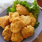 チキンナゲット【とりもも肉でジューシーに！】