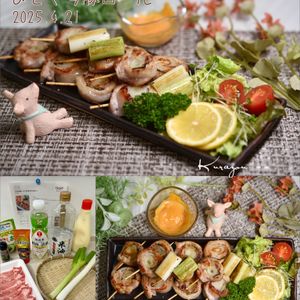 クラ蔵の作ってみた!投稿(【ひと口豚ロール】お弁当やおつまみに🍻)