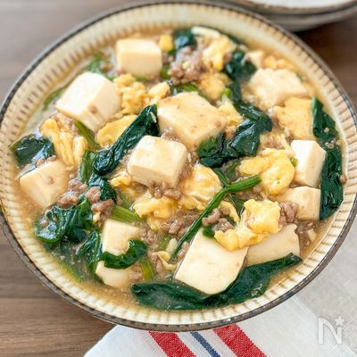 【ほうれん草と豆腐のふわ玉そぼろあん】ほっこり温まる♪